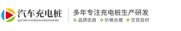 OB视讯·(中国区)集团